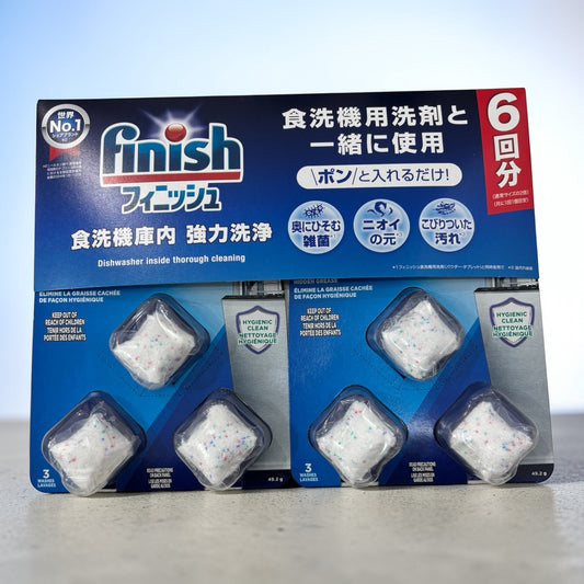 フィニッシュ食洗器庫内洗浄タブレット6回分パッケージ