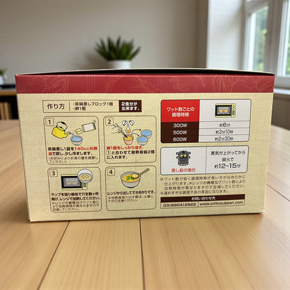 海鮮茶碗蒸し  36食入り 7種の具剤  レンジで簡単  フリーズドライ製法  PILLBOX ピルボックス