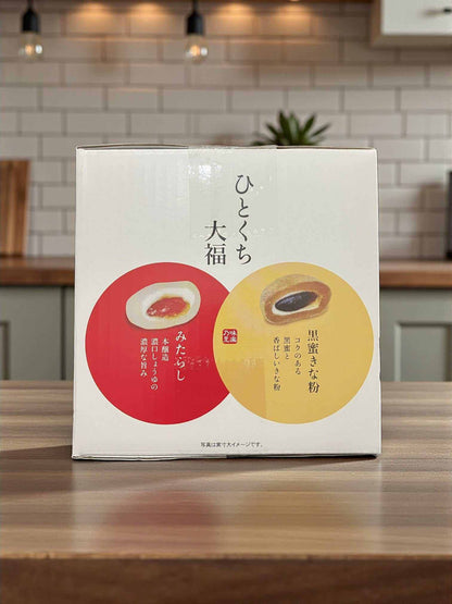 ひとくち大福 黒蜜きなことみたらしの2種ミックス和菓子個包装