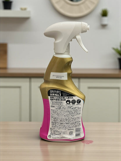 ヴァニッシュ 衣料用染み抜きスプレー　450ml  VANISH STAINREMOVER　バニッシュ