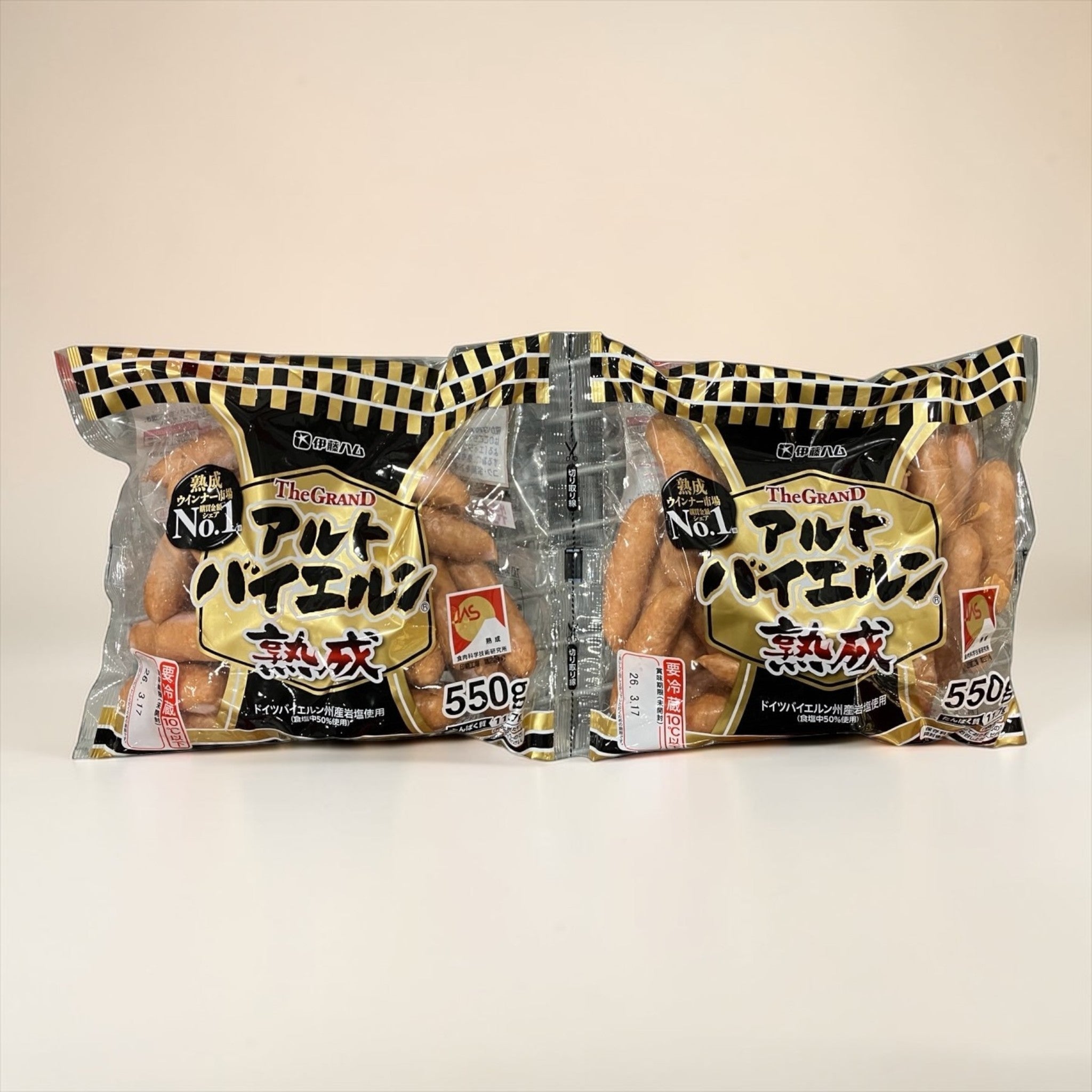伊藤ハム ウインナー レンナー 550g×2袋 熟成の濃厚旨味 | 大容量BBQや