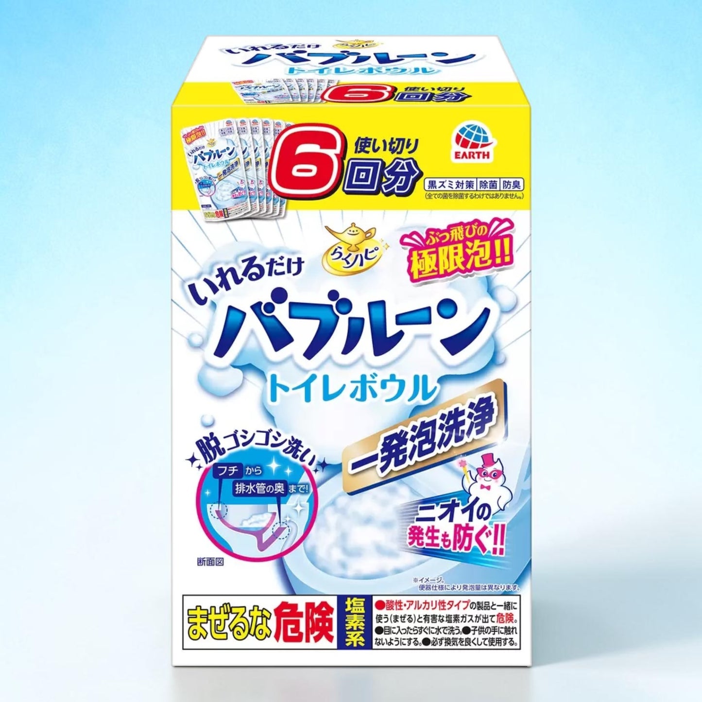 らくハピ いれるだけ バブルーン トイレボウル用 180g x 6個  アース