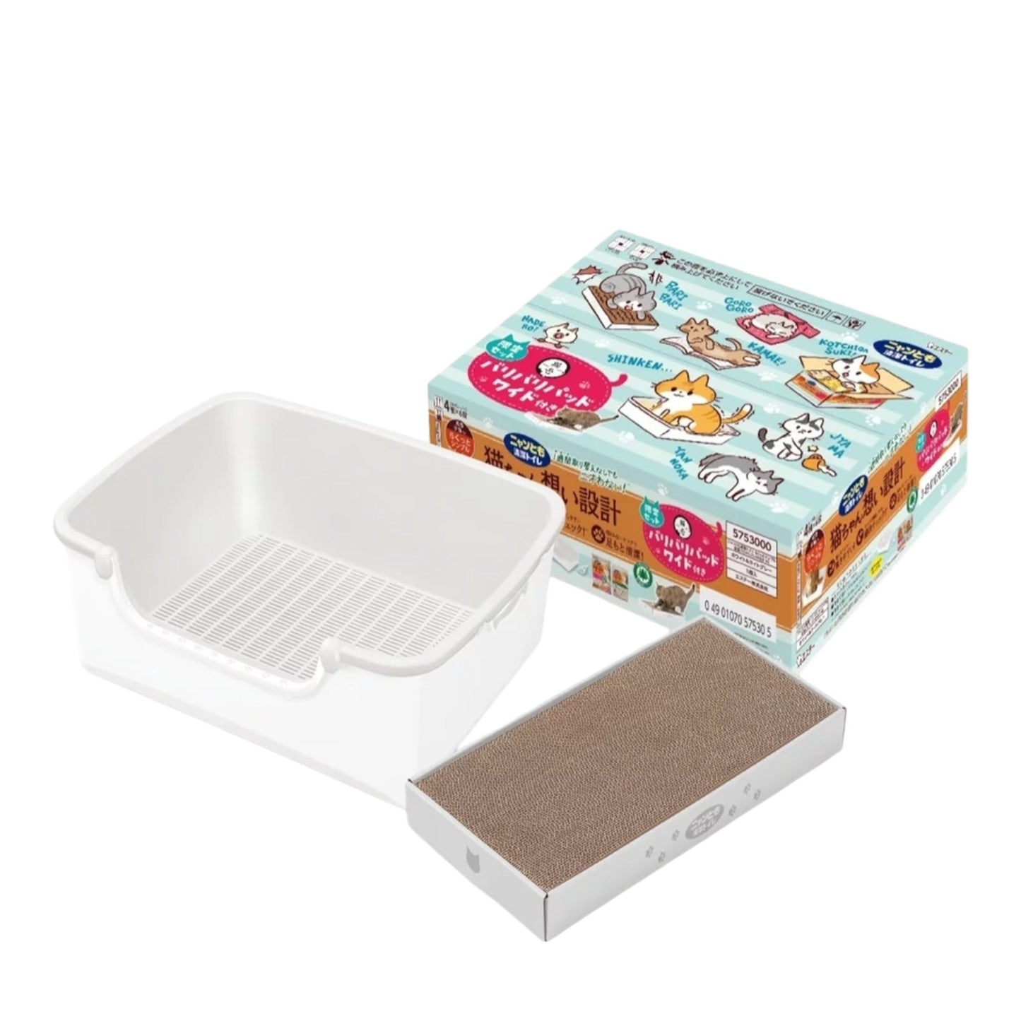 《ペット用品》猫壱  ニャンとも清潔 トイレセット