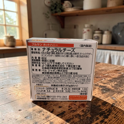 【冷蔵商品】ブルサン　フレッシュ　フレーバー チーズ　ホットハニー  80g   boursin　国内製造