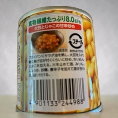 いなば食品 大豆 食塩無添加 100g  1缶  小分け販売