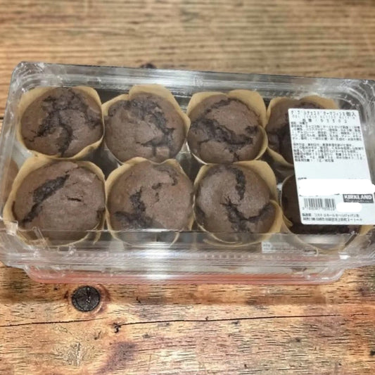 【パン】 ダブルチョコ バター マフィン 8個入り コストコベーカリー商品