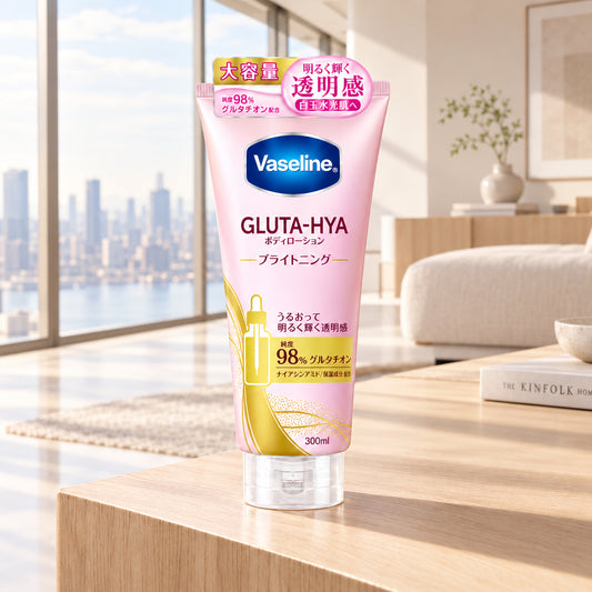 ヴァセリン グルタヒア ボディローション ブライトニング 300ml 小分け販売 Vaseline