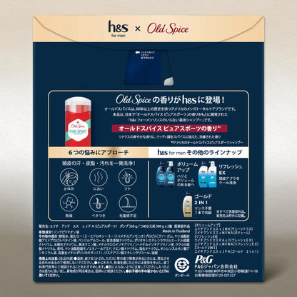 H&S for men ゴールド 2in1 シャンプー オールドスパイス ピュアスポーツの香り 本体1個 + 詰替2個