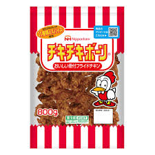 【冷蔵商品】日本ハム チキチキボーン 800g
