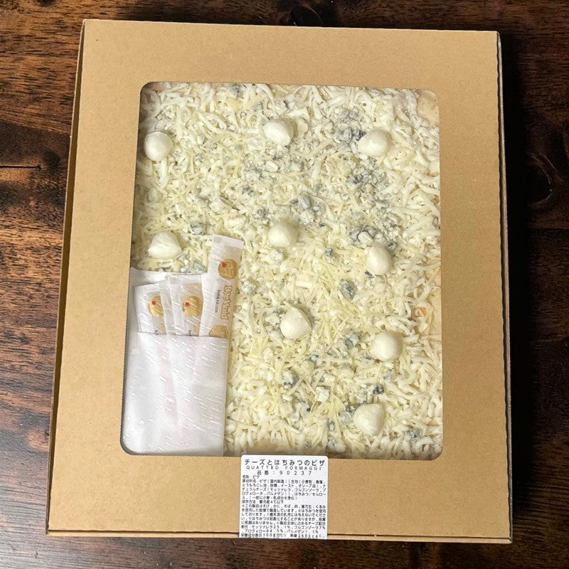 【ピザ】【冷蔵商品】チーズとはちみつのピザ 四角ピザ 《期間限定》