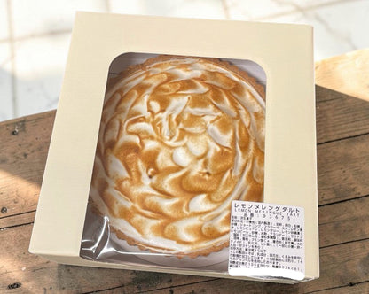 【ケーキ】《期間限定》レモンメレンゲタルト  コストコベーカリー商品