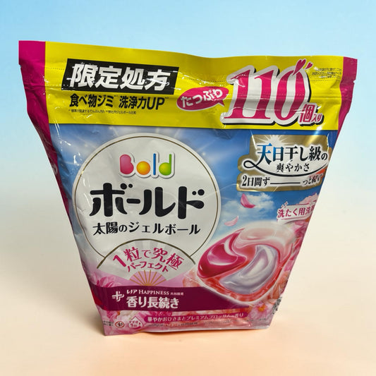 コストコ 商品 全国発送 KOCOSTOREのボールド太陽のジェルボールプレミアムブロッサムの香り110個入り大容量パック