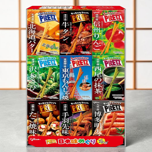 コストコ 商品 全国発送 KOCOSTOREの江崎グリコ プリッツ日本味めぐり9種詰め合わせ。北海道から九州まで各地のご当地フレーバーが楽しめるギフトセット。