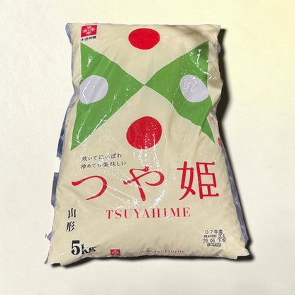 コストコ 商品 全国発送 KOCOSTORE 神奈川県鎌倉市の山形県産つや姫5kg。炊き上がりの美しさと甘みが特徴のブランド米パッケージ