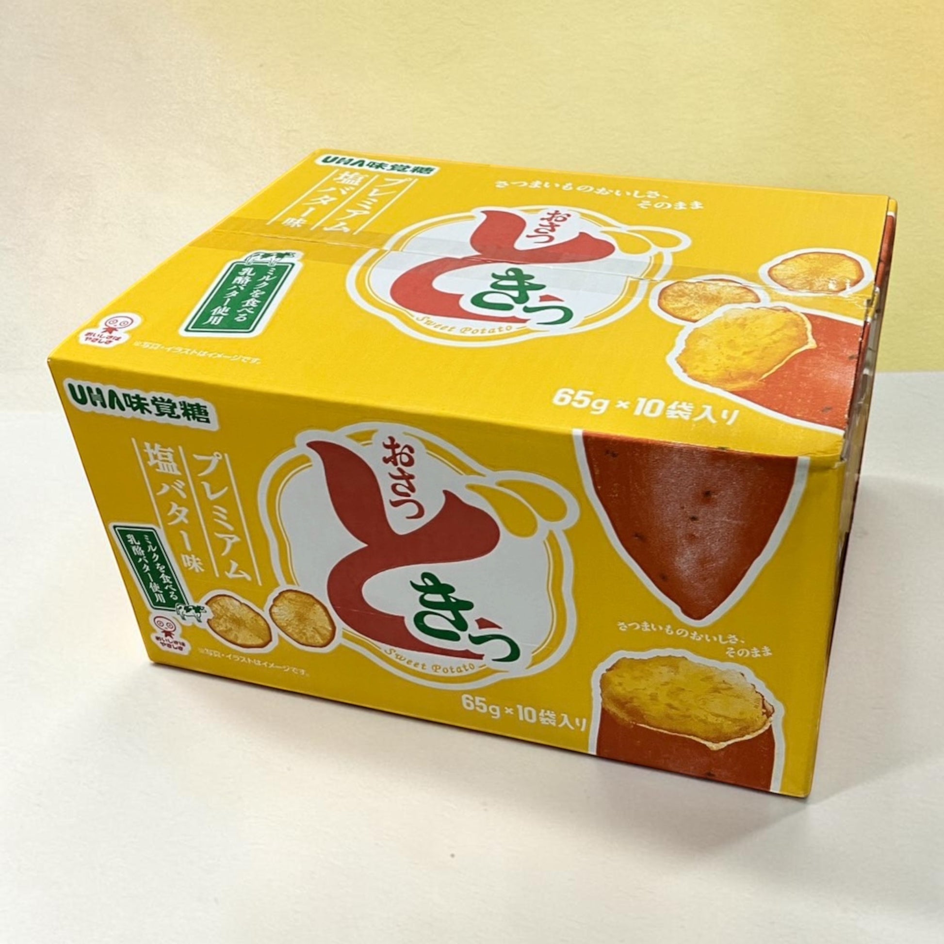コストコ 商品 全国発送 KOCOSTOREのUHA味覚糖おさつどきっプレミアム塩バター味、65g×10袋入りの箱入りセット