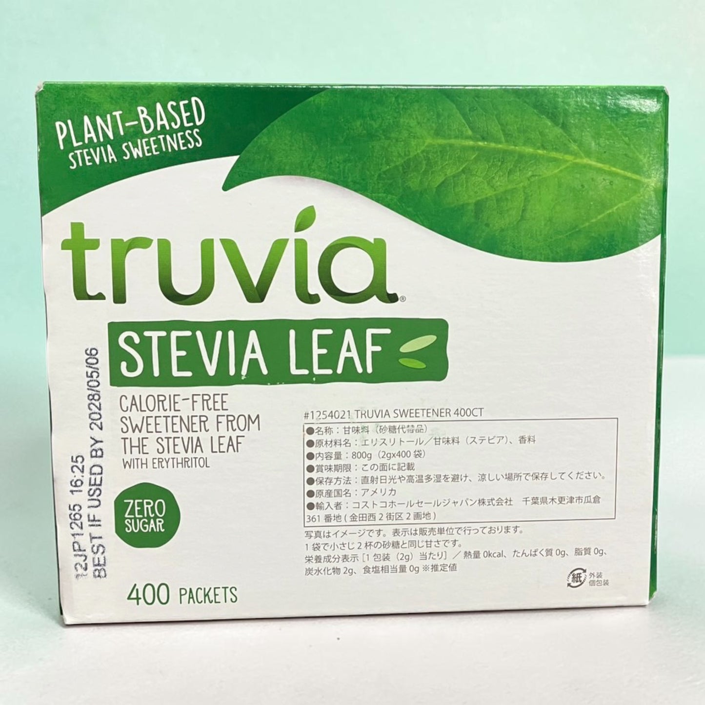 コストコ 商品 全国発送 KOCOSTORE 神奈川県鎌倉市 Truvia ステビアリーフ カロリーゼロ甘味料 400包入りボックス