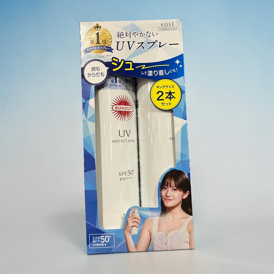コストコ 商品 全国発送 KOCOSTOREのコーセー サンカット プロテクトUVスプレー2本セット。SPF50+ PA++++の強力紫外線対策スプレー