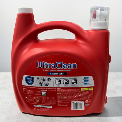 コストコ 商品 全国発送 KOCOSTOREのカークランドシグネチャー ウルトラクリーン液体洗濯洗剤5.73Lボトル