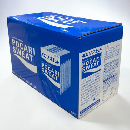 コストコ 商品 全国発送 KOCOSTOREのポカリスエットパウダー1L用5袋入り5箱セット。青いパッケージの粉末飲料