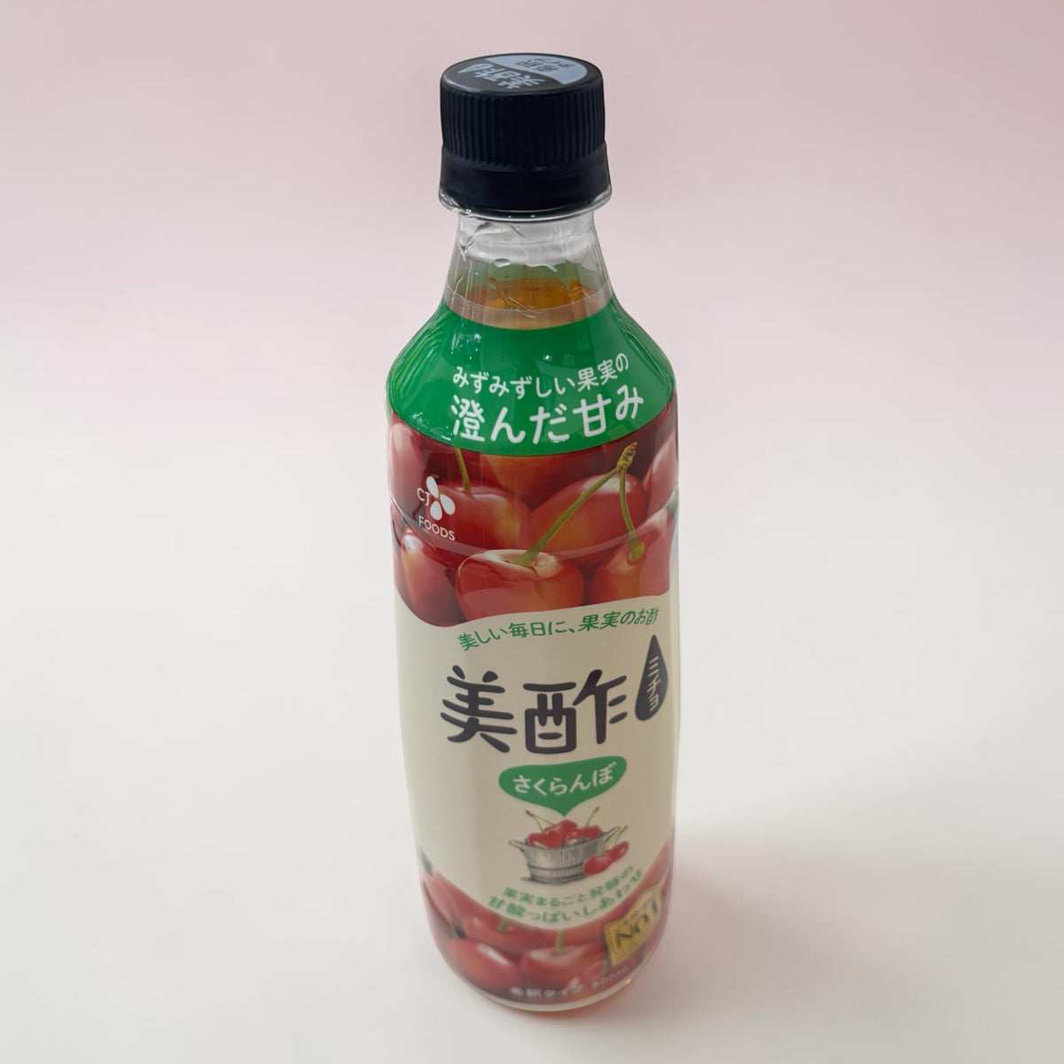 美酢 ミチョ ざくろ 800ml 希釈タイプ｜果実発酵ビネガーの健康効果 