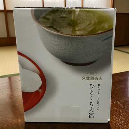 コストコ 商品 全国発送 KOCOSTOREの久世福商店ひとくち大福。北海道産あずき使用のこし餡入り大福が8個×6袋入ったギフト箱
