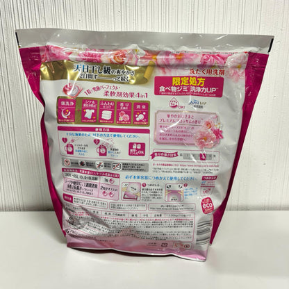 コストコ 商品 全国発送 KOCOSTOREのボールド 太陽のジェルボール プレミアムブロッサムの香り、110個入り大容量詰め替えパックの裏面パッケージ
