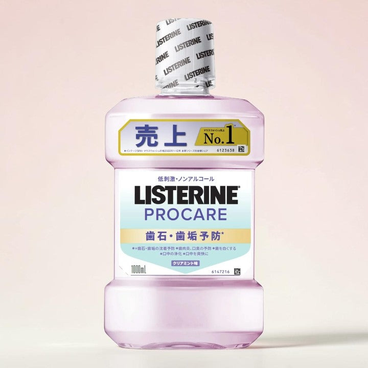 コストコ 商品 全国発送 KOCOSTOREのリステリン プロケア1Lボトル。低刺激ノンアルコール処方のマウスウォッシュ