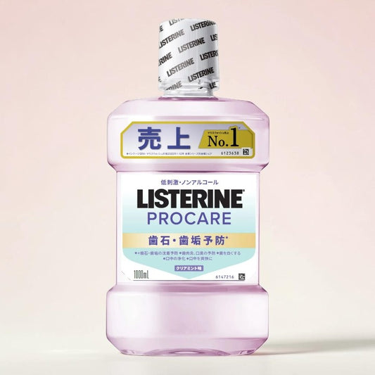 コストコ 商品 全国発送 KOCOSTOREのリステリン プロケア1Lボトル。低刺激ノンアルコール処方のマウスウォッシュ