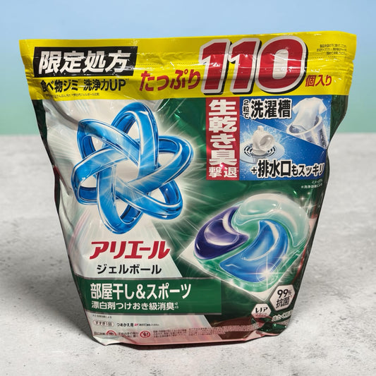 コストコ 商品 全国発送 KOCOSTOREのアリエールジェルボール部屋干し用110個入り詰め替えパック