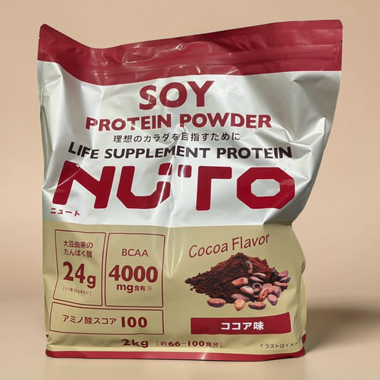 コストコ 商品 全国発送 KOCOSTOREのNU'TOソイプロテインパウダー2kg、ココア風味の大豆由来植物性プロテイン