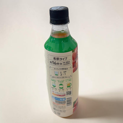 コストコ 商品 全国発送 KOCOSTOREの美酢さくらんぼ味800ml。希釈タイプの果実発酵酢ドリンクの背面ラベル。