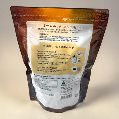 コストコ 商品 全国発送 KOCOSTORE 神奈川県鎌倉市のオーガニックほうじ茶ティーバッグの裏面パッケージ