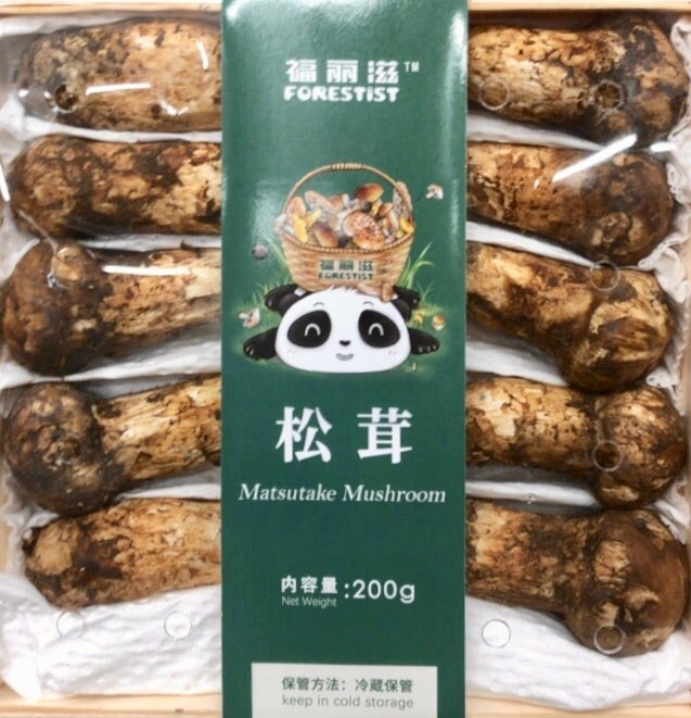 中国産 マツタケ 200g コストコ 期間限定 – コストコ 商品 全国発送