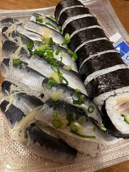【コストコのお寿司】《期間限定》いわし 握り寿司 20貫