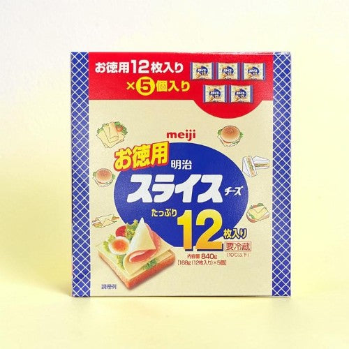 【冷蔵商品】 明治 とろけるスライスチーズ 12枚入× 5パック