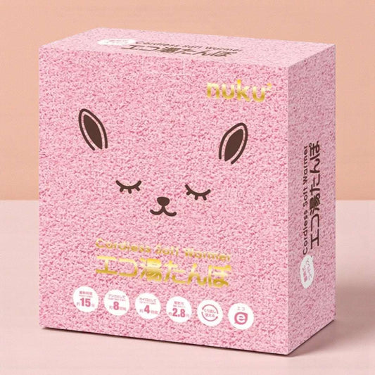 蓄熱式 湯たんぽ ぬくぬく 充電式湯たんぽ  　デザイン ウサギ 　スリーアップ