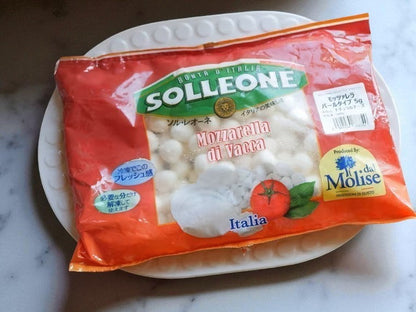 【冷凍商品】ソル・レオーネ 冷凍モッツァレラチーズ  SOLLEONE 1kg  イタリア産